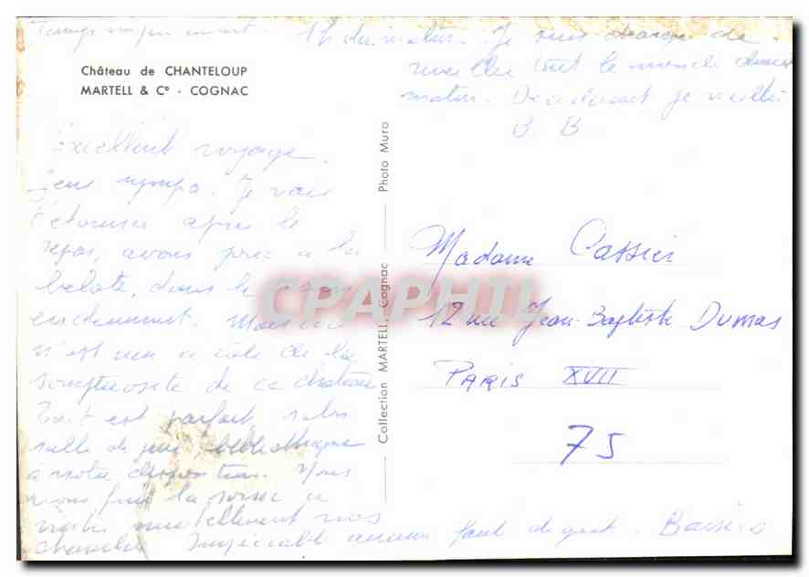 CPM Chateau de Chanteloup Martell & C Cognac  — Back