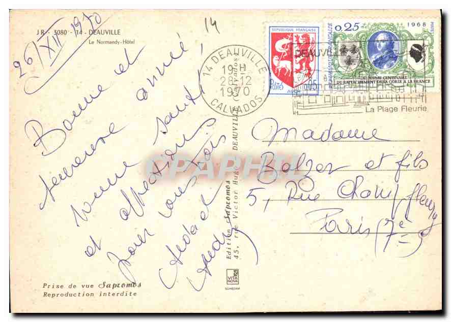 Jardin et hôtel à Deauville — éditeur Sapromas, n° 3080 — Reverso
