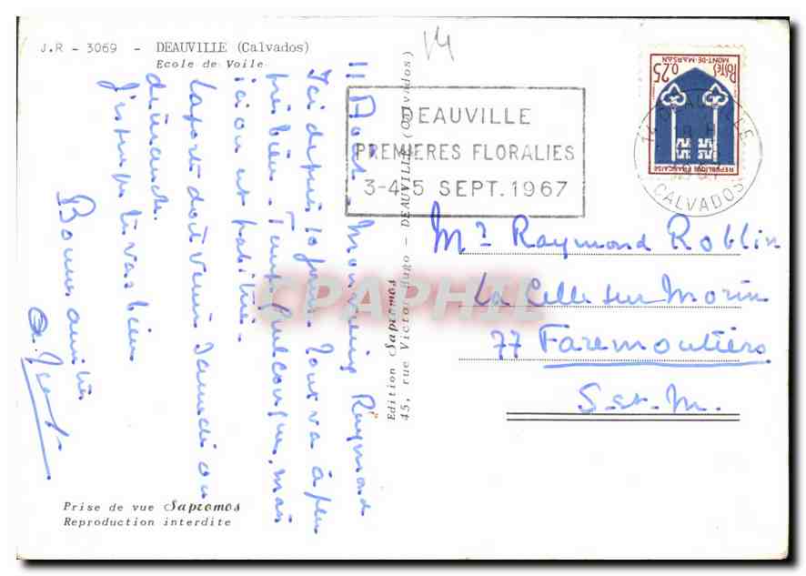 Port de Deauville — Regates de voile — Édition Sapermes — Rückseite