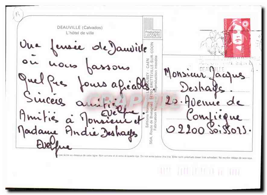 CPM Deauville Calvados L'Hotel de Ville  — Verso