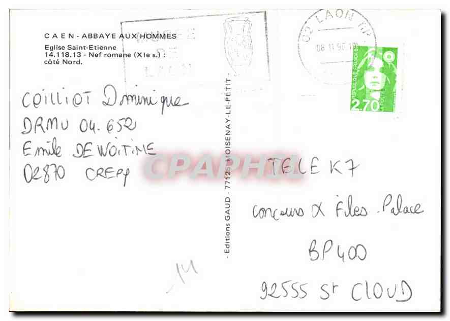 CPM Caen Abbaye aux Hommes Eglise Saint Etienne Nef romane cote Nord  — Verso