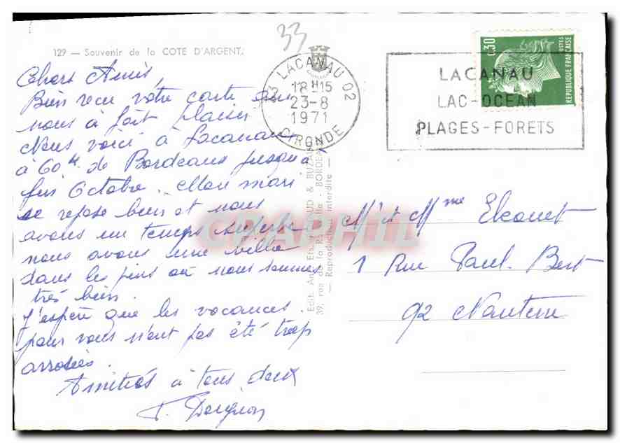 Côte d'Argent — Souvenir de la Côte d'Argent — Danil — Reverso
