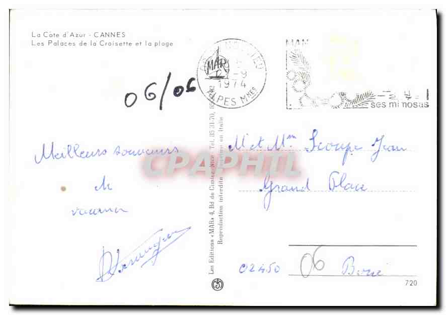 CPA la Cote d'Azur Cannes les Palaces de la Croisette et la Plage  — Verso
