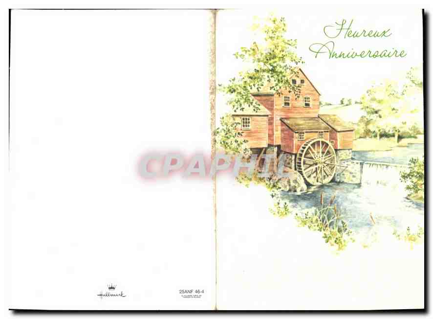Moulin à eau — Anniversaire — Hallmark 25ANF 46-4