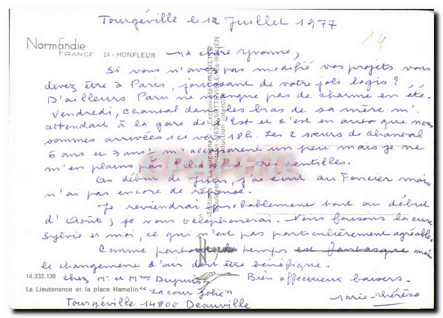Port de Tourgéville — vue du quai et des bateaux — éditeur CPAPHIL n°14.333.130 — Verso
