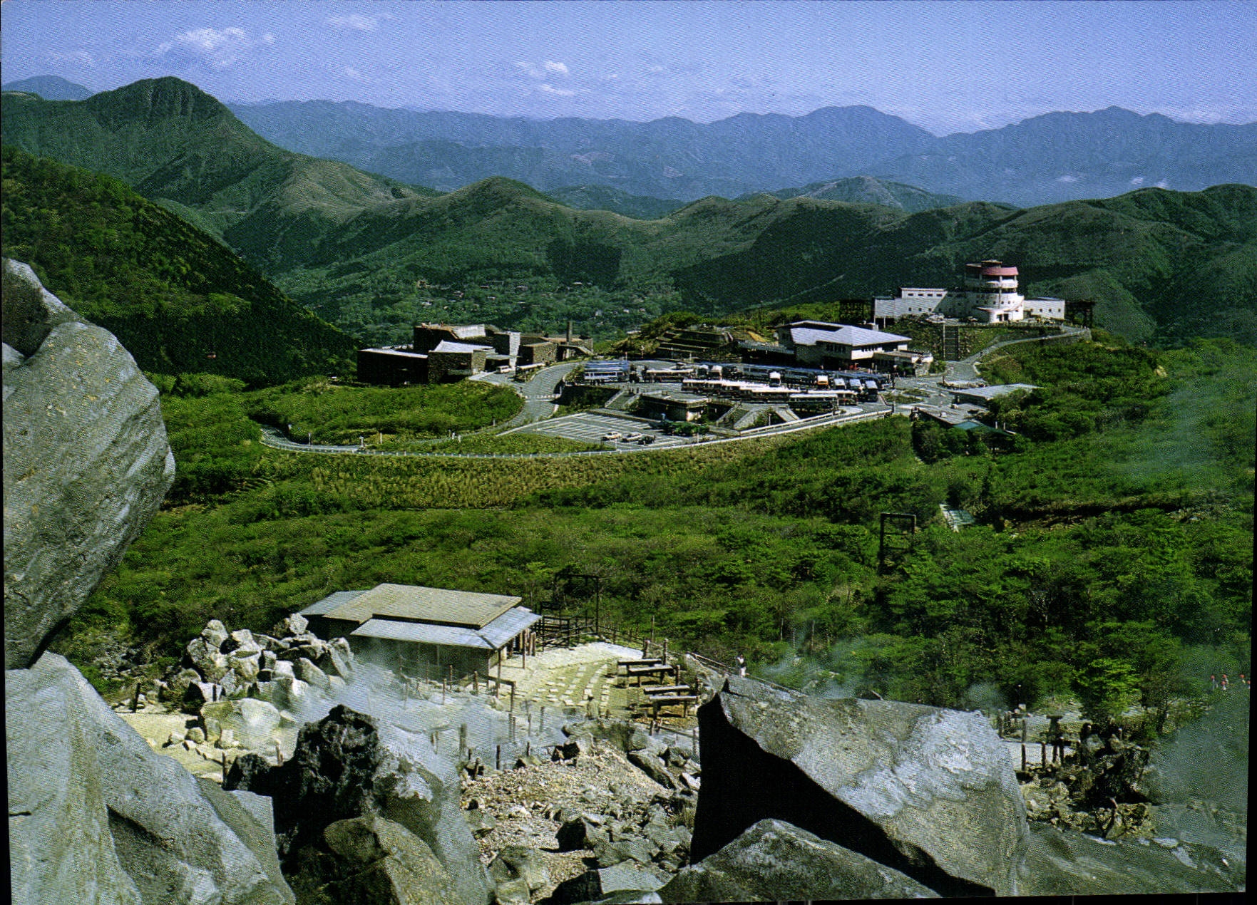 Cratère d'Owakudani — National Park Hakone — éditeur CPAPHIL