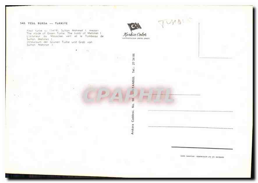 CPM Yesil Bursa Turxiye  — Verso