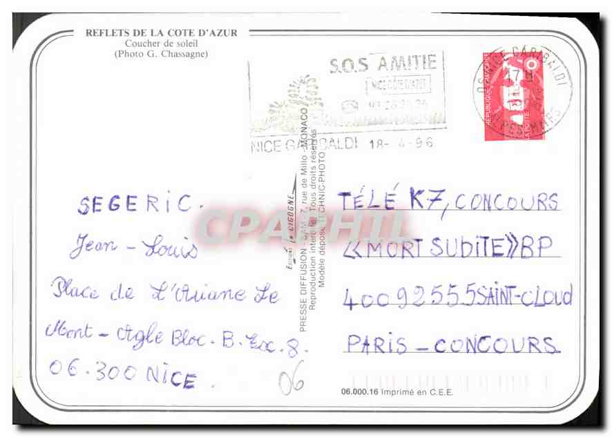 CPM Cote d'Azur  — Back