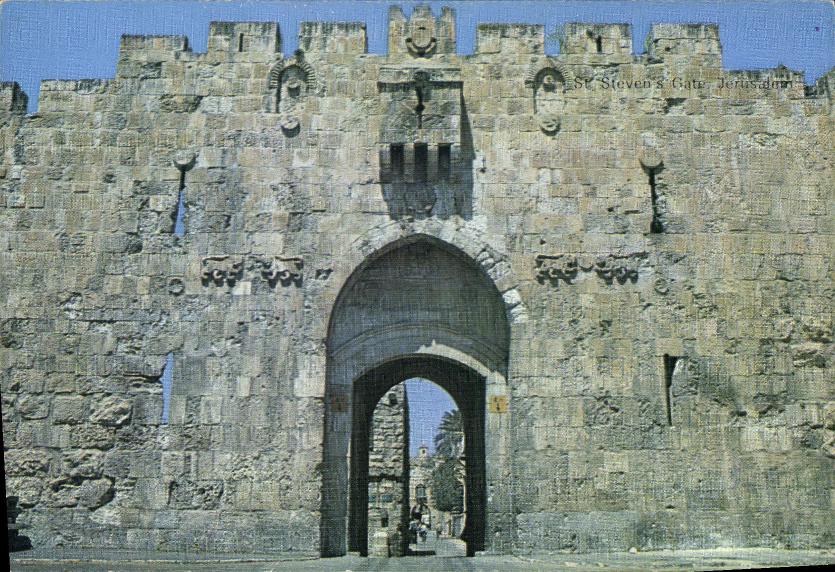 CPM St Steven Gate Jerusalem 
