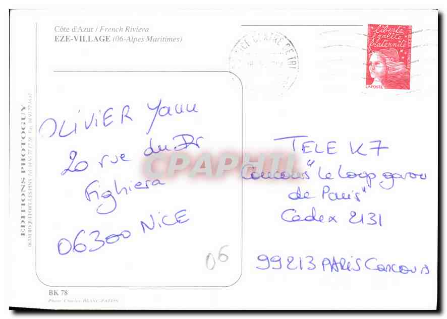 EZE-VILLAGE — Côte d'Azur — Éditions Photoguy — Verso