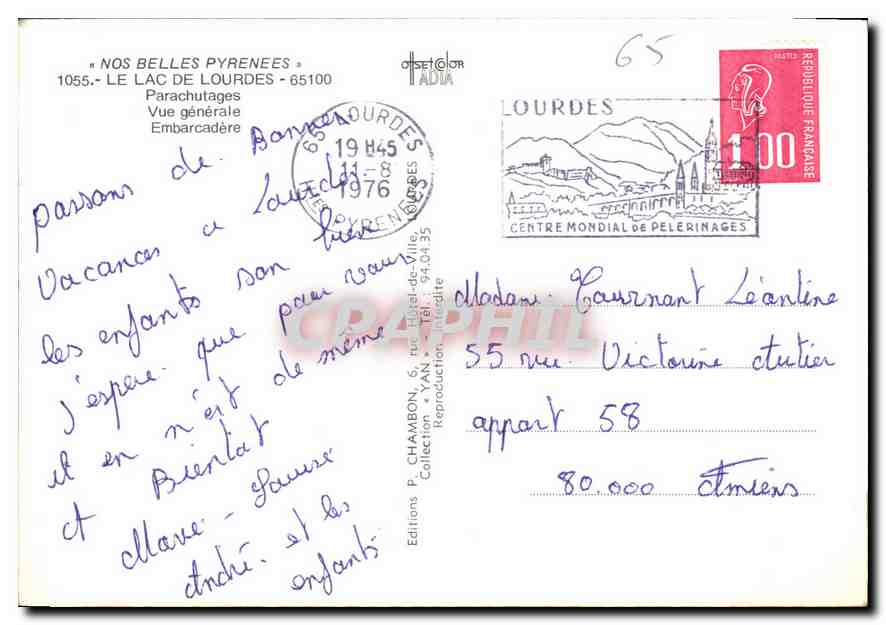 CPM Le Lac de Lourdes Parachutes Parachutisme — Verso