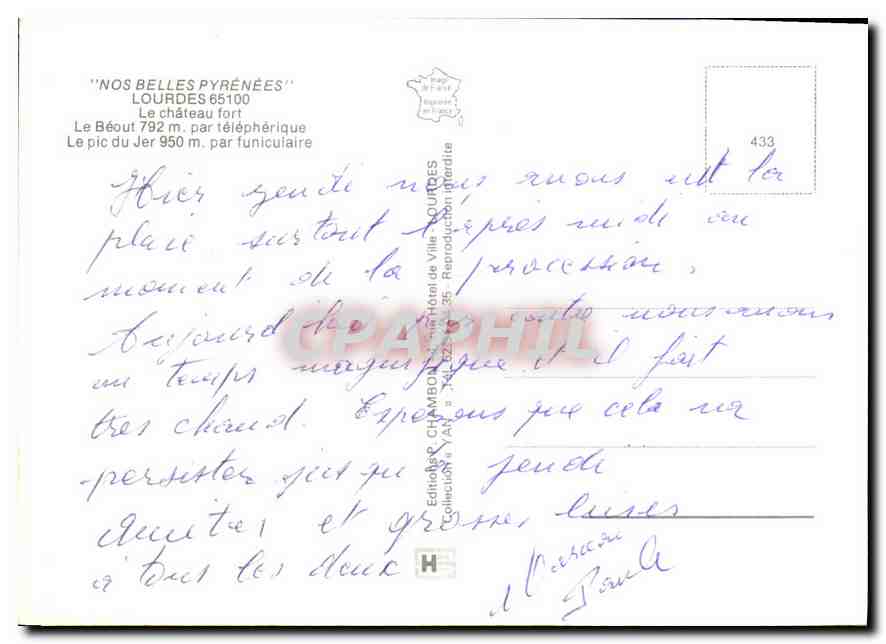 CPM Lourdes  Le Chateau Fort Le Beouf  — Verso