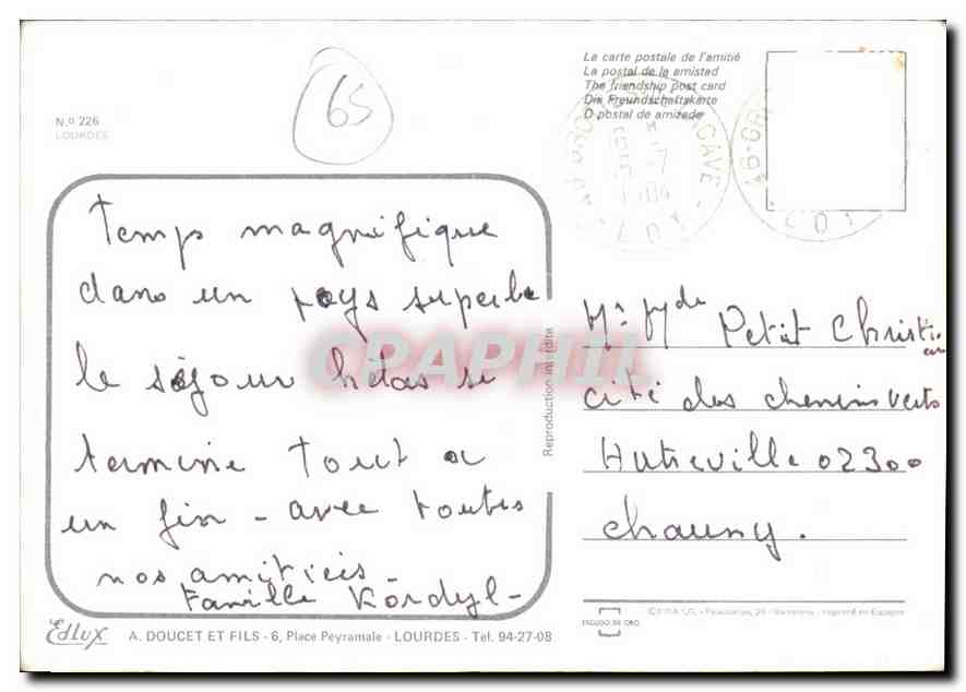 CPM Lourdes   — Verso