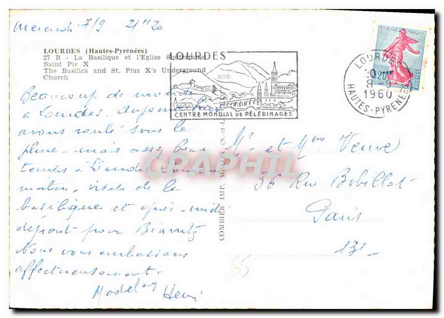 CPM Lourdes Hautes Pyrenees La Bailique et l'Eglise Saint Pie X  — Verso