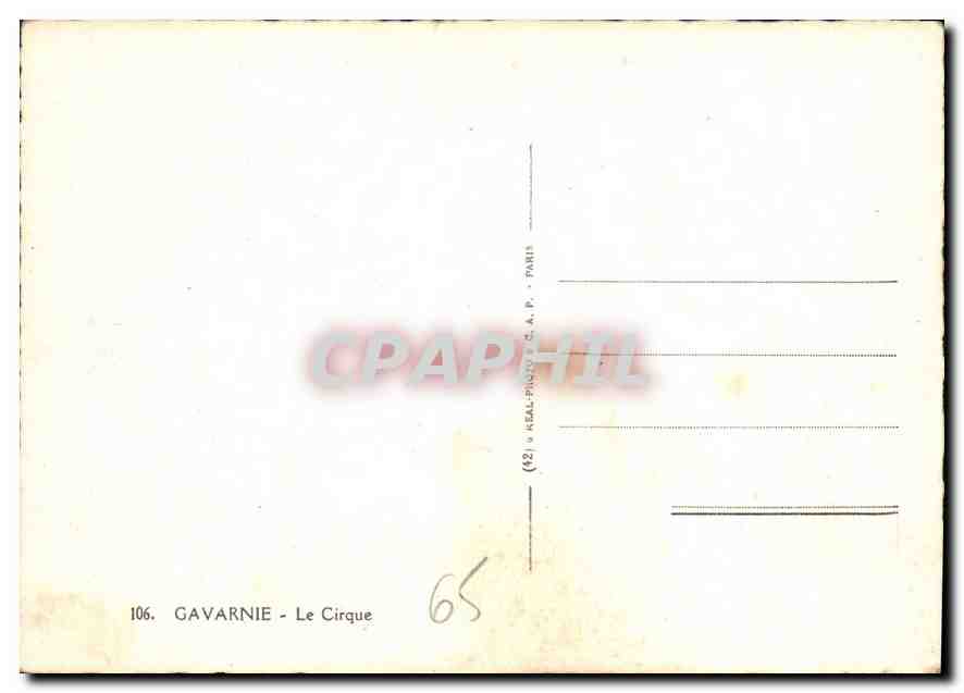 CPM Gavarnie Le Cirque  — Verso