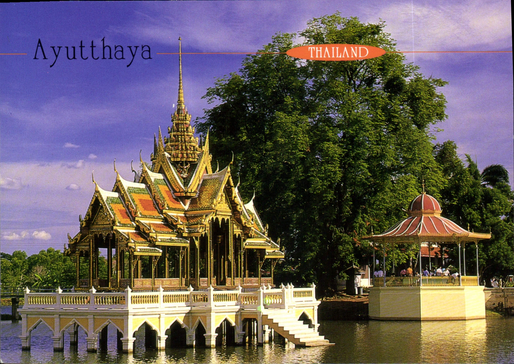 CPM Ayutthaya Thailand 