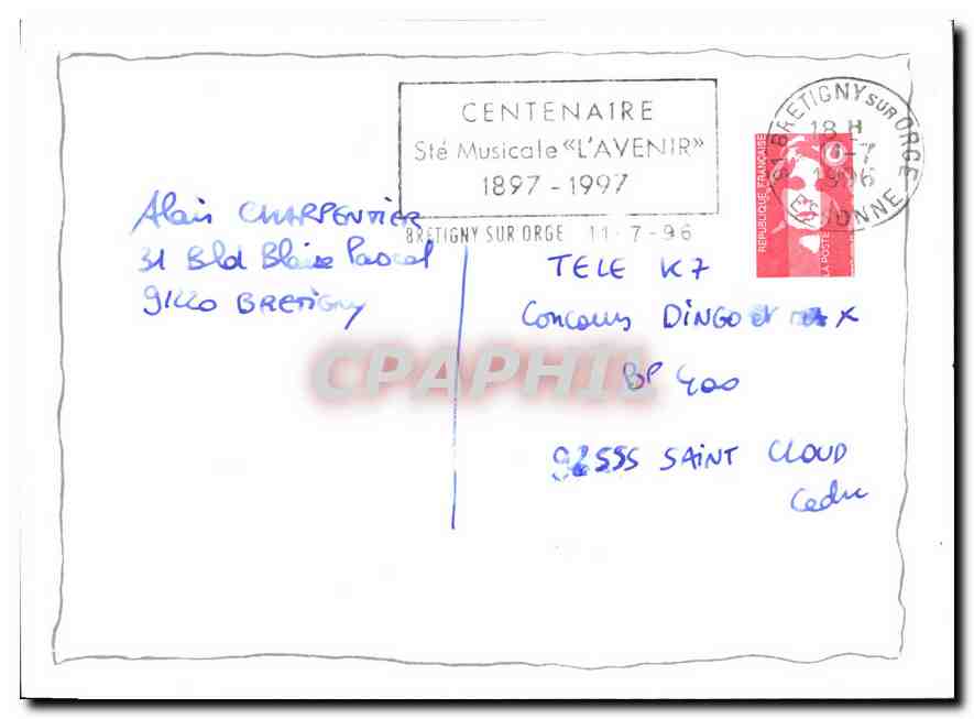 CPM Etoiles de mer — Verso
