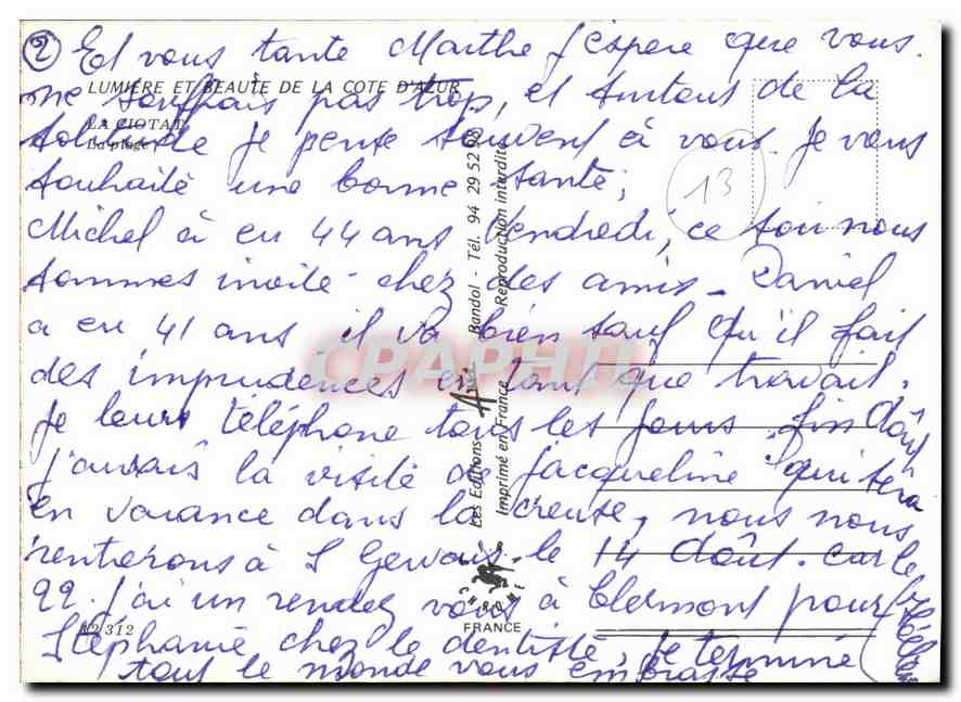 CPM Lumiere et Beaute de la Cote d'Azur La Ciotat Automobile — Rückseite