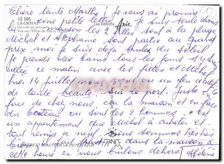 CPM La Ciotat Un coin du port Vue sur l'Hotel de Ville et l'Eglise Bateaux de peche — Rückseite