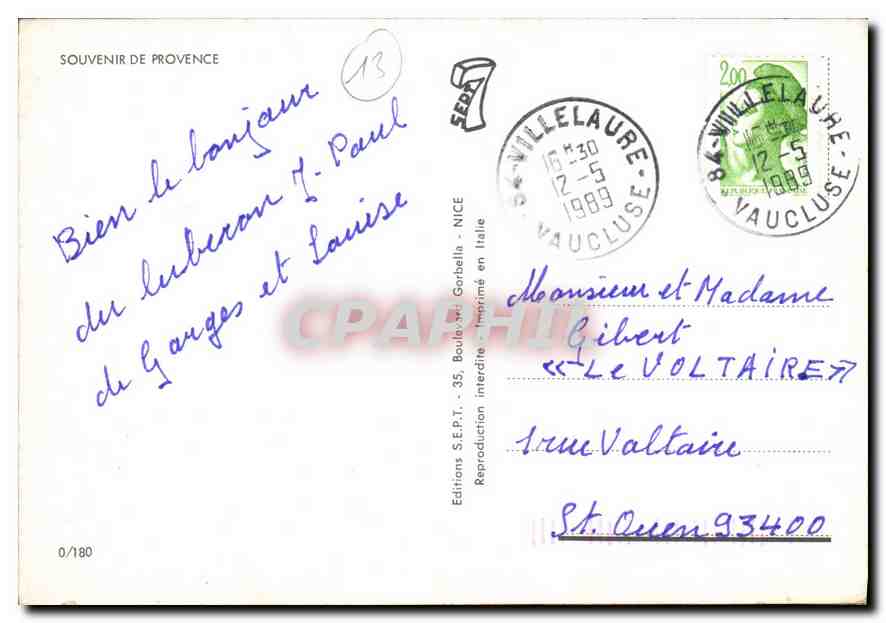Provence — Les Baux, Tarascon, Moulin de Daudet, Nîmes, Saint-Rémy, Arles — Éditions S.E.P.T. - Gorbelli — Verso