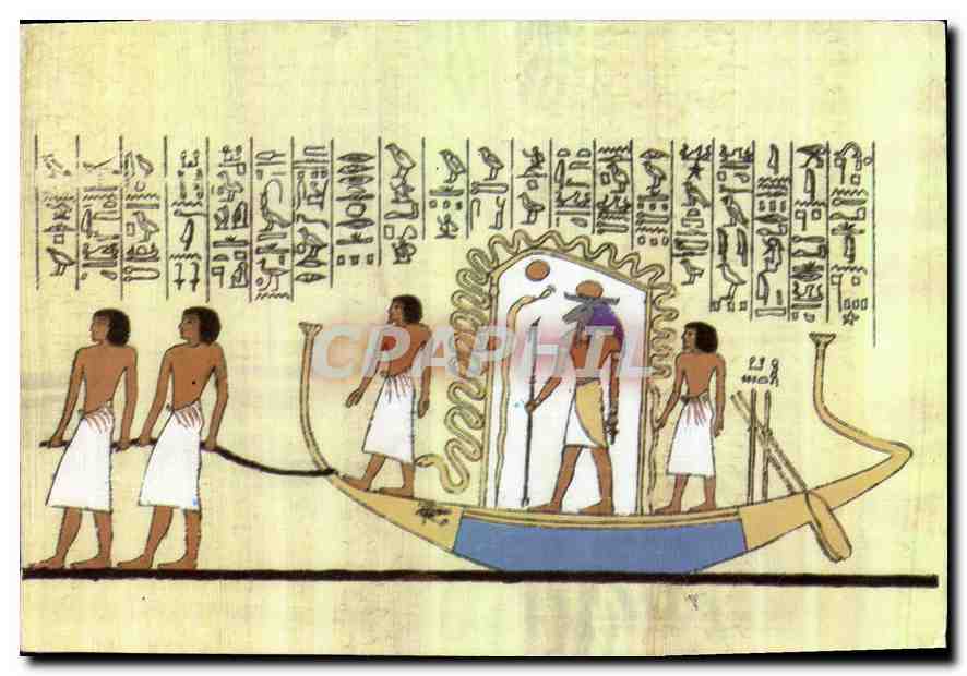 Ram-headed sun-god Ra travelling in the Netherworld — Tomb of Ramses I — Lambele-El Hinnassawi & Co.