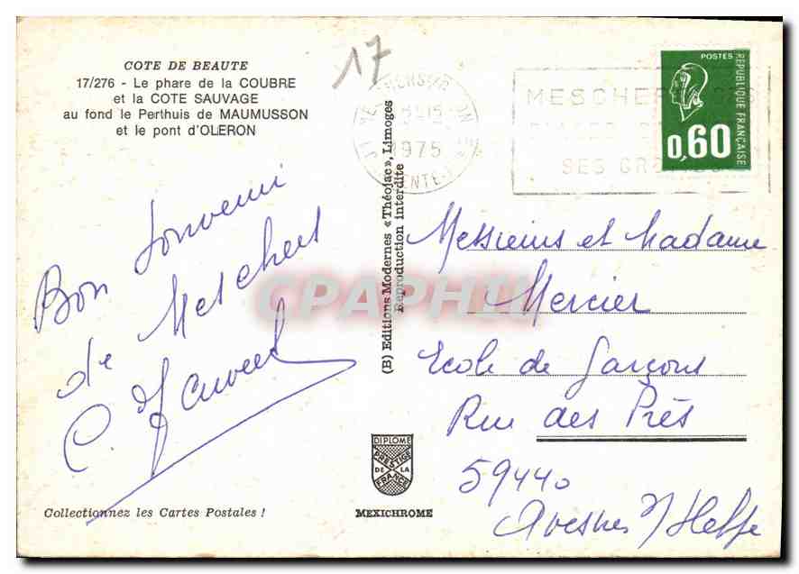 CPM Cote de Beaute Le phare de la Coubre et la Cote Sauvage au fond le Perthuis de Maumusson et le p — Rückseite