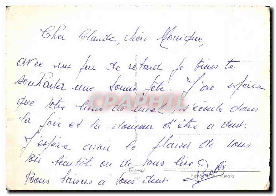 CPM Enfant Bebe — Rückseite