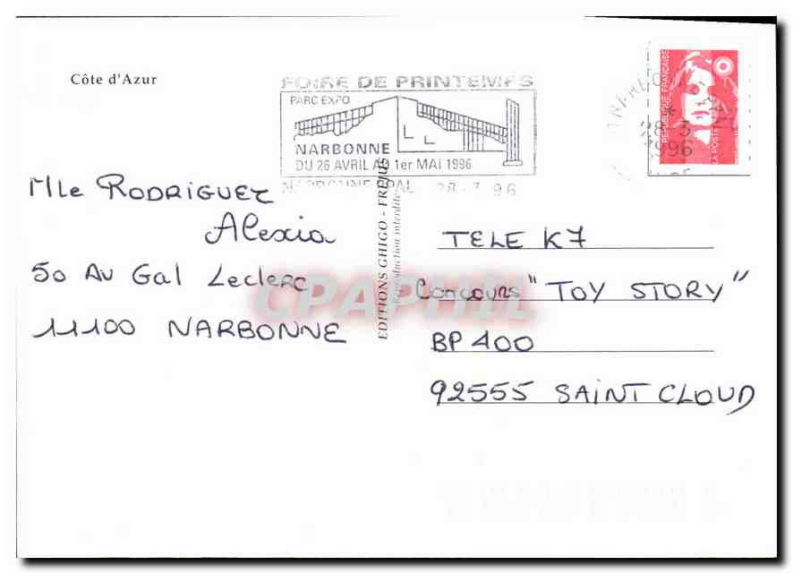CPM Cote d'Azur  — Verso