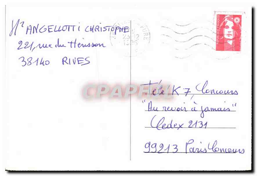 CPM Joyeux Noel et Bonne et Heureuse Annee  — Rückseite