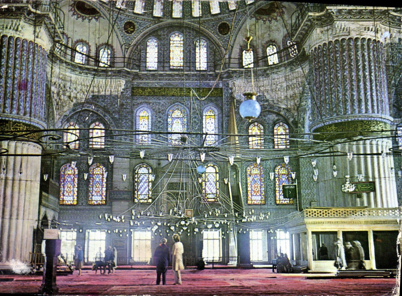 CPM Turquie