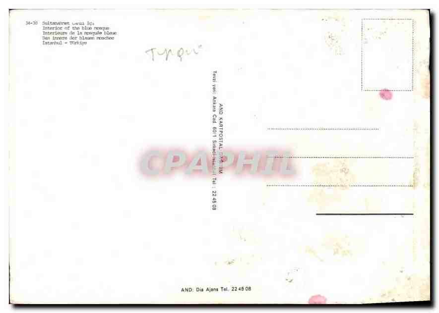 CPM Turquie — Verso