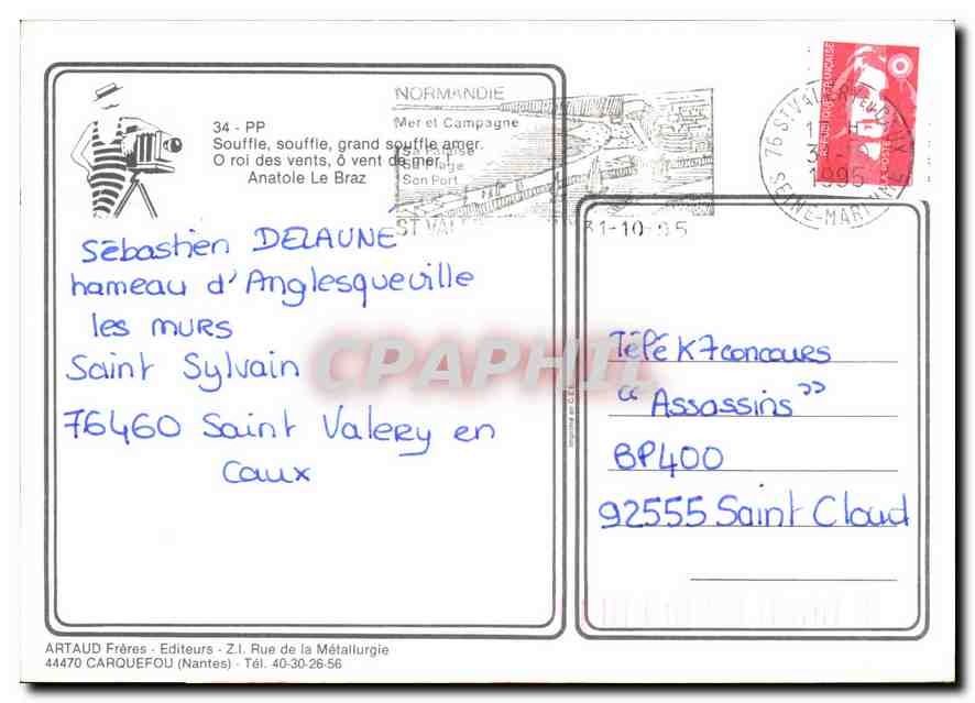 Mer et Campagne — Souffle, souffle, grand souffle amer — Artaud Frères, 34-PP — Back