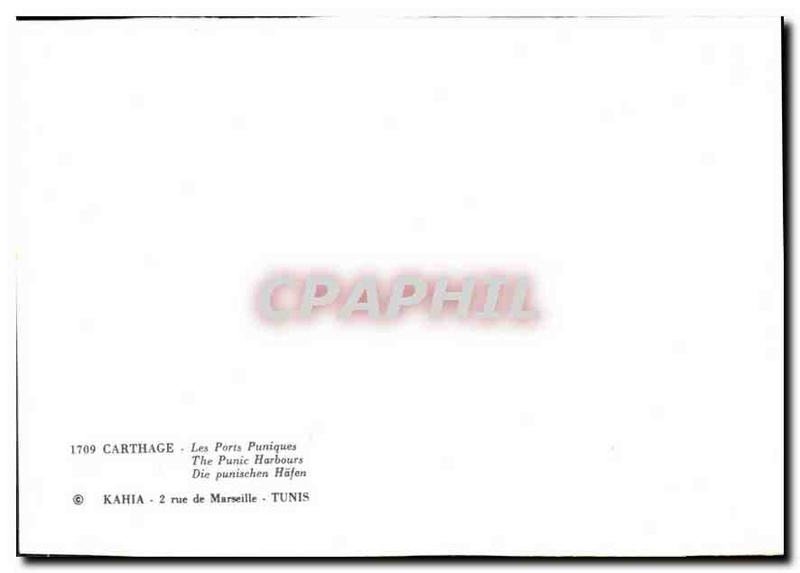 CPM Carthage Les Ports Puniques Kahia rue de Marseille Tunis  — Back