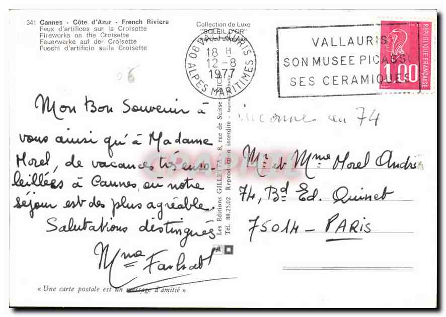 Cannes — Feux d'artifices sur la Croisette — Éditions Gilletta — Reverso