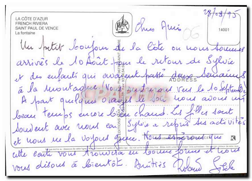 CPM La Cote d'Azur Saint Paul de Vence La Fontaine  — Rückseite