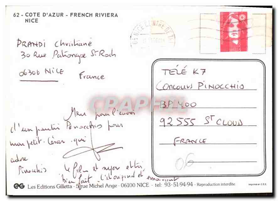 CPM Cote d'Azur French Riviera Nice  — Verso