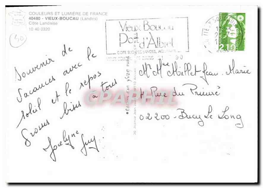 CPM Vieux Boucau Landes Cote Landaise  — Rückseite