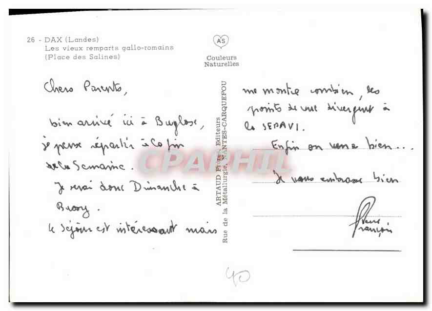 CPM Dax Landes Les Vieux remparts gallo romains  — Rückseite