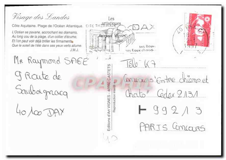 CPM Visage des Landes Cote Aquitaine Plage de l'Ocean Atlantique  — Rückseite