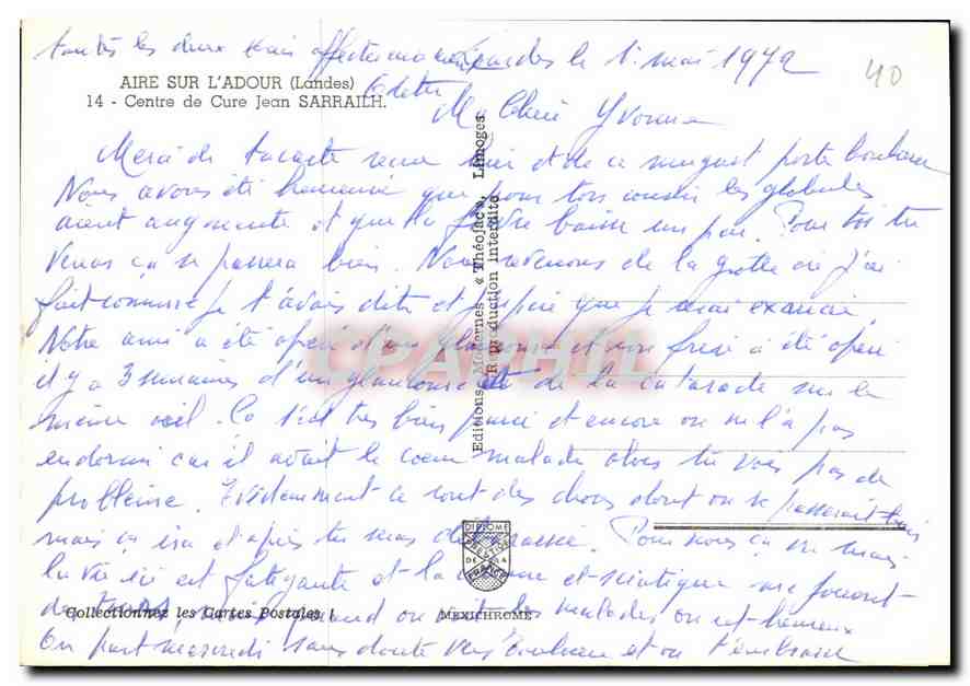 CPM Aire sur L'Adour Landes Centre de Cure Jean Sarrailh  — Rückseite