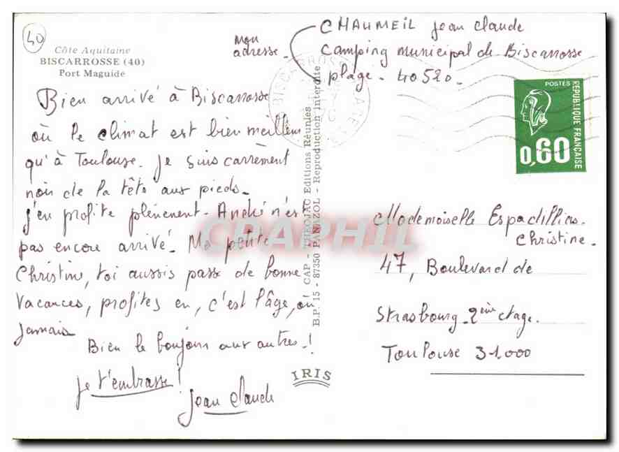 CPM Cote Aquitaine Biscarrosse Port Maguide  — Rückseite