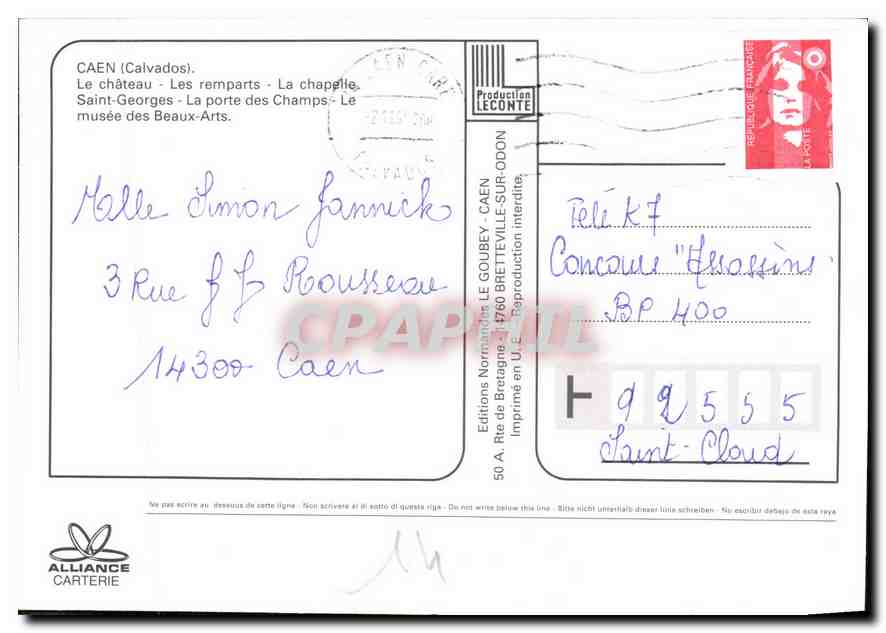 Cacquy - Le Château — Éditeur Emy, série non numérotée — Verso