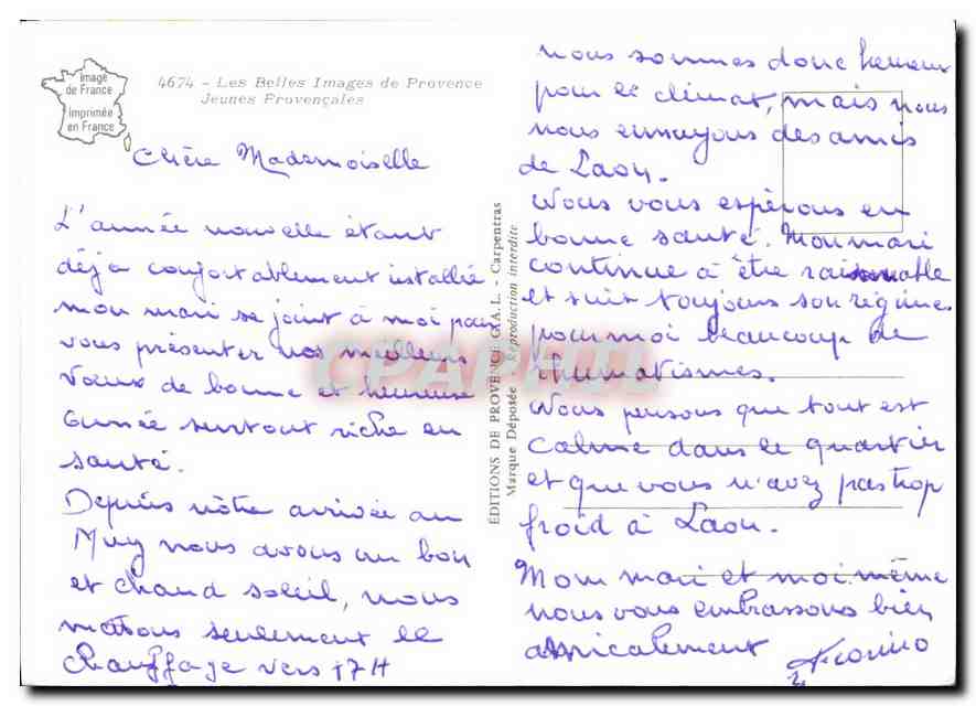 CPM Les Belles Images de Provence Jeunes Provencales Folklore — Verso