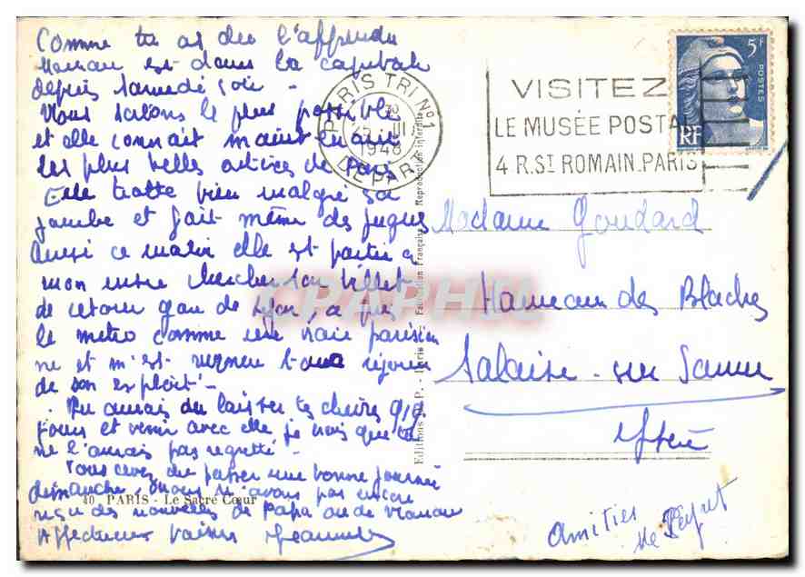CPM Paris Le Sacre Coeur  — Rückseite
