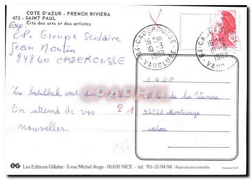 CPM Cote d'Azur French Riviera Saint Paul Cite des arts et des artistes  — Rückseite