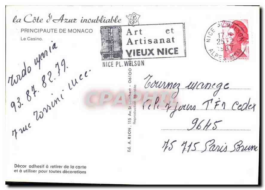 CPM Principaute de Monaco Le Casino  — Rückseite