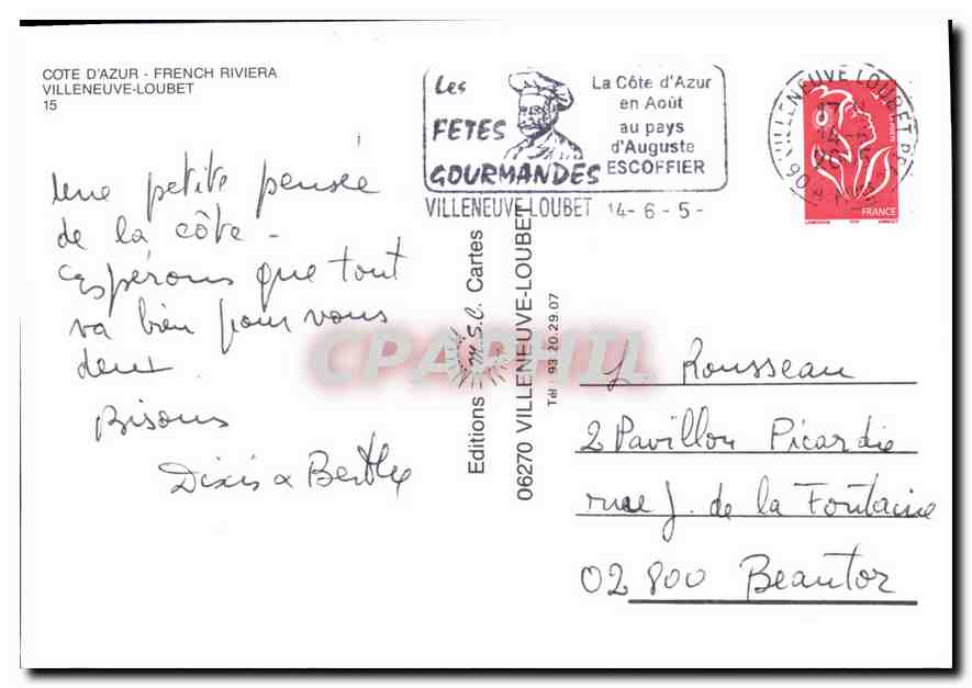 CPM Villeneuve Loubet  — Verso