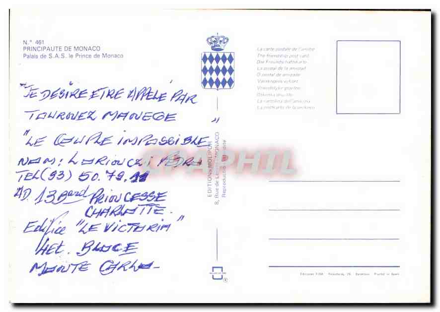 Palais de Monaco — Château de Monte-Carlo — Éditions Polypost — Rückseite
