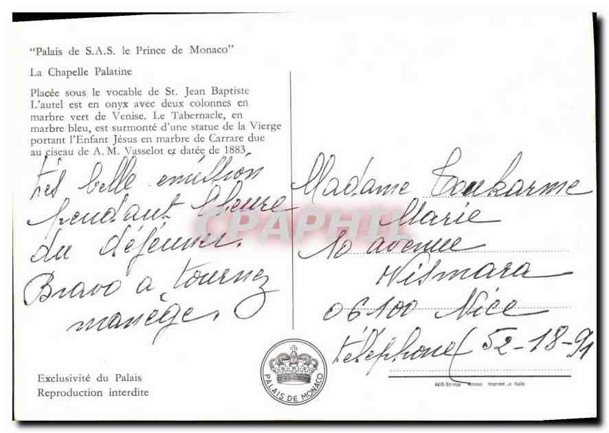 La Chapelle Palatine — Palais de S.A.S. le Prince de Monaco — éditeur Palais de Monaco, n° de série 4605-Strada — Verso
