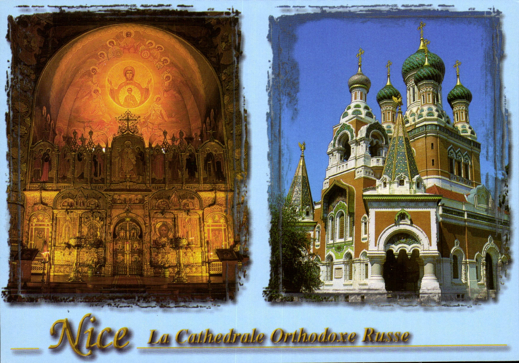 CPM Nice La Cathedrale Orthodoxe Russe Russie Russia